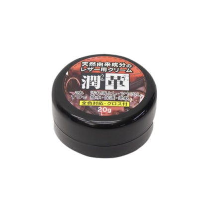 お試し 革 手入れ クリーム レザー用クリーム ケアクリーム クリーナー お手入れ 簡単 潤革 うるかわ 撥水 ツヤ 傷防止 保護 財布 レザー クロス付き ワンコイン