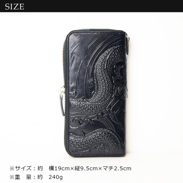 抜群の収納力 財布 メンズ 長財布 革財布 コンパクト 本革 フェニックス イタリアンレザー エンボス加工 ヌメ革 ギフト 贈り物 誕生日 クリスマス 記念日