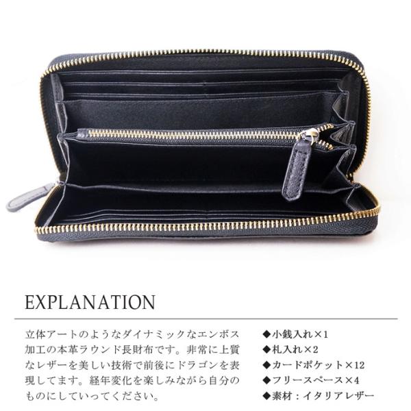 抜群の収納力 財布 メンズ 長財布 革財布 コンパクト 本革 フェニックス イタリアンレザー エンボス加工 ヌメ革 ギフト 贈り物 誕生日 クリスマス 記念日