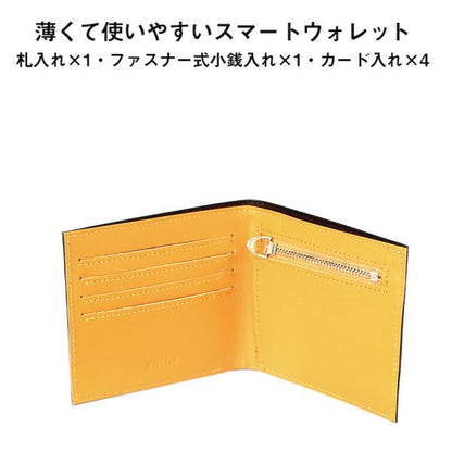 二つ折り財布 イルチアレザー  本革 薄型 財布 ウォレット ブラック ブラウン  カード入れ 札入れ 小銭入れ 革財布 さいふ メンズ レディース