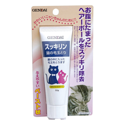 猫 毛玉ケア 猫の毛玉とり 現代製薬 スッキリン キャットフード ヘアーボール スッキリ除去 毛玉対策 毛玉 形成防止 猫フード ペースト