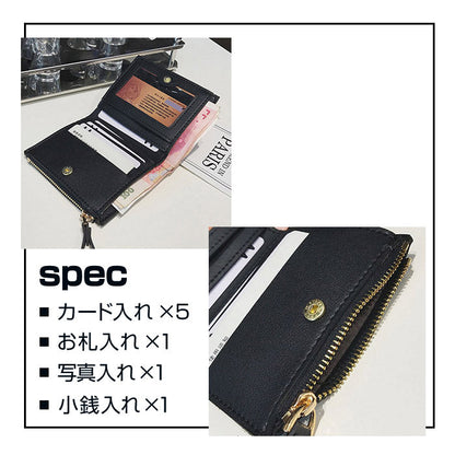 財布 ミニ財布 二つ折り レディース PVレザー コンパクト ラウンドファスナー ファスナーポケット 小銭入れ お札入れ ウォレット カード収納 シンプル 無地 カードケース財布 ミニウォレット ファスナー カードポケット PV シンプル 小さめ 4色 プレゼント ギフト 上品