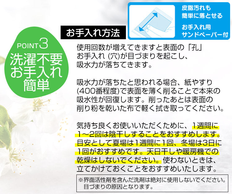 珪藻土バスマット 珪藻土マット 珪藻土 バスマット  ノンアスベスト Lサイズ 60cm 吸水マット バスマット 速乾 良好 足拭きマット 足ふきマット 水切り マット 大きいサイズ お風呂マット 水切りマット 吸水 抗菌