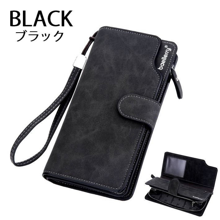 長財布 メンズ レディース クラッチバッグ 大容量 スマホケース 財布 ウォレット 機能的 マルチケース ユニセック 収納力 二つ折り ボタン シンプル プレゼント 贈り物 男性 女性 ひも付き