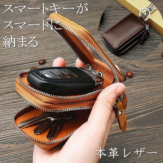 スマートキーケース 窓付き スマートキー 2個収納 キーケース 革 車 キーリング 付き レザー メンズ レディース スマートキー 小銭入れ コンパクト 本革