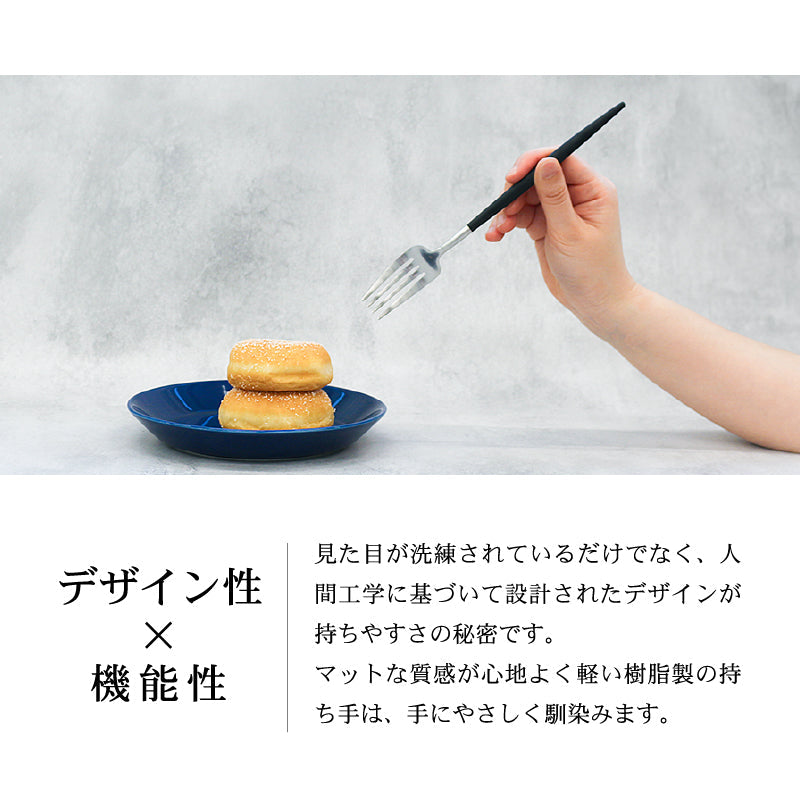Cutipol クチポール ディナー ナイフ ゴールド GOA GO03G テーブルナイフ 母の日 プレゼント