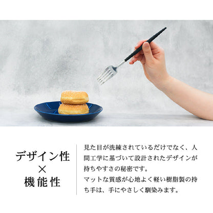 Cutipol クチポール ディナー ナイフ ゴールド GOA GO03G テーブルナイフ 母の日 プレゼント