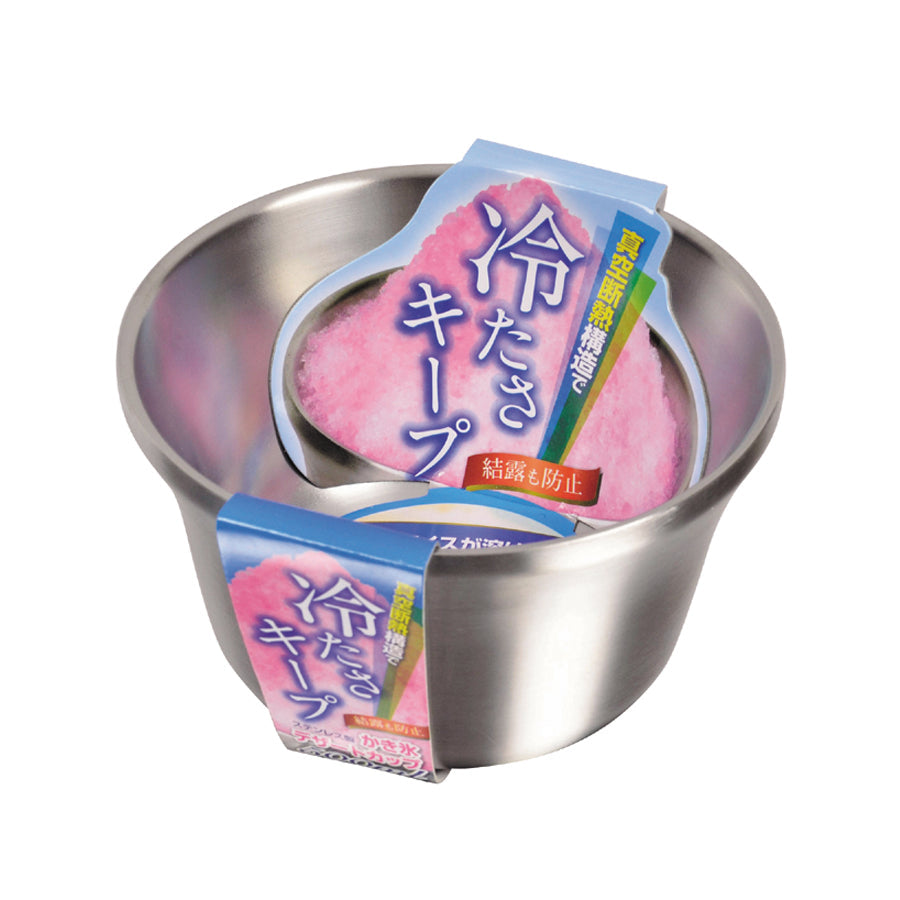 かき氷 カップ 500ml 冷たさキープ