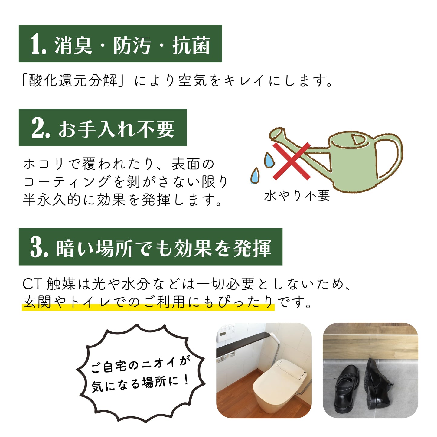 アーティフィシャルグリーン エクリア KISHIMA 消臭 抗菌 CT触媒 フェイク 人工観葉植物 ジャータイプ 多肉 サボテン 造花