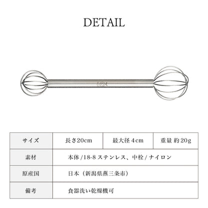計量みそマドラー くるんと回してみそ計量 こし器 計量 みそこし レイエ 日本製