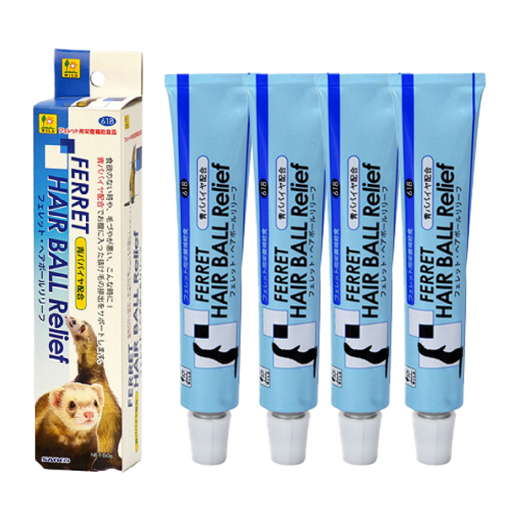 【おまとめ4本セット】三晃 フェレット ヘアボールリリーフ 50g フェレット 毛玉除去 毛球除去 詰まり防止