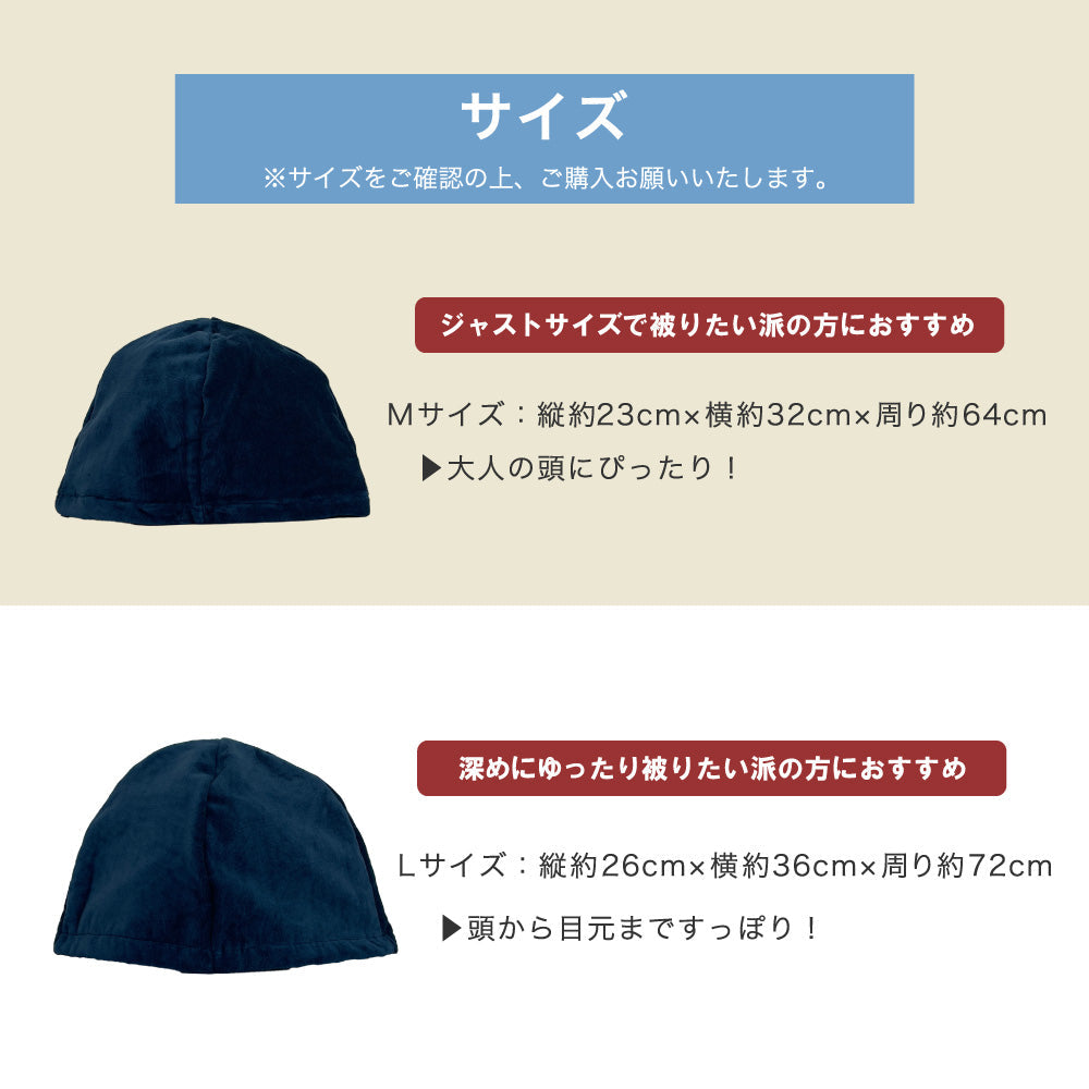 今治サウナハット＆シルクタオルセット 綿100％ サウナハット シルク100% ボディタオル セット サウナ 帽子 サウナグッズ 綿100％ メンズ 洗える 大きめ 速乾 日本製
