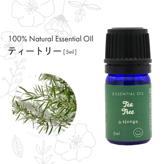[sjunga] アロマオイル ティートリー 5ml エッセンシャルオイル 精油 無添加 癒し 簡単 乾燥 エッセンシャルオイル 100% 天然 おしゃれ かわいい アロマ オイル アロマディフューザー 加湿器 お風呂 (5ml, ティートリー)