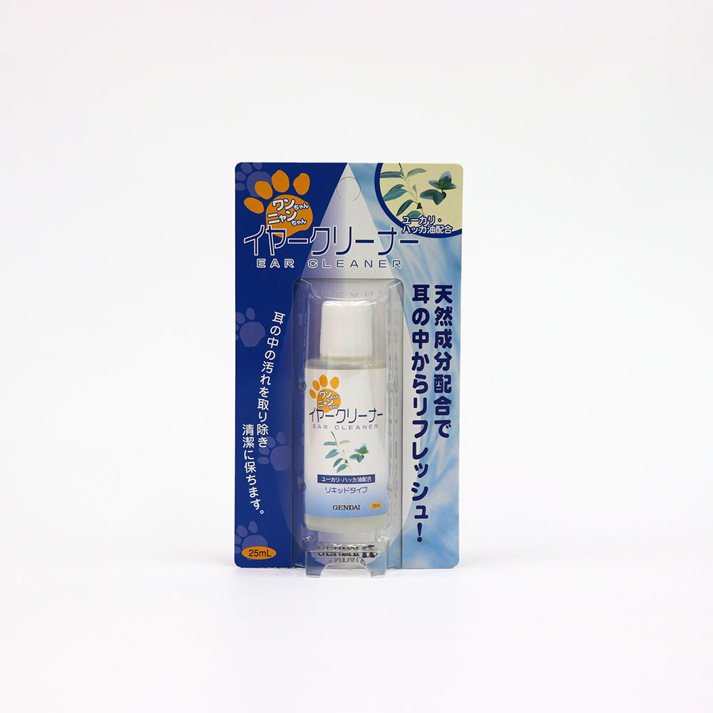 ペットイヤークリーナー リキッドタイプ 25mL 犬 現代製薬 GENDAI 国産 お手入れ 汚れ 掃除 ペット クリーナー