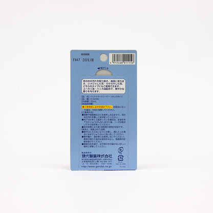 ペットイヤークリーナー リキッドタイプ 25mL 犬 現代製薬 GENDAI 国産 お手入れ 汚れ 掃除 ペット クリーナー