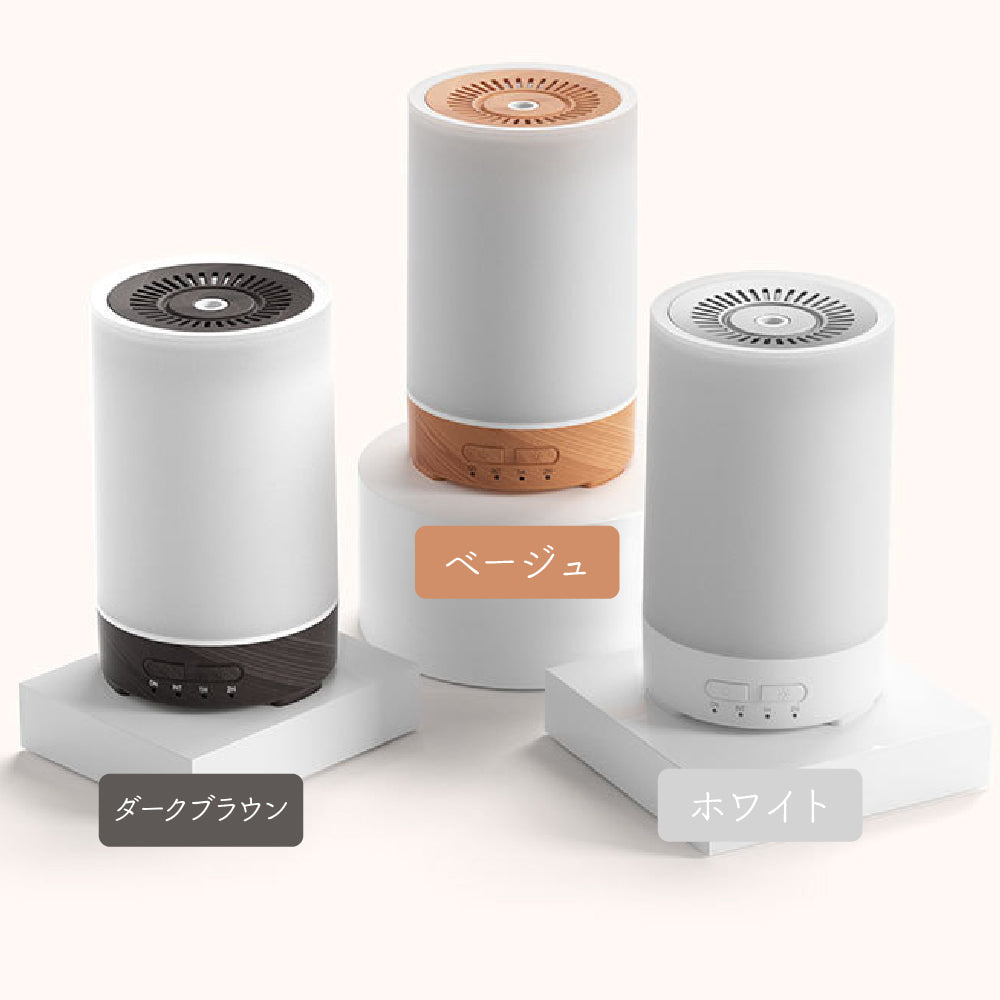 選べるアロマオイル付き 加湿器 アロマディフューザー 卓上 小型 LEDライト 超音波式 簡単 乾燥 アロマ対応 静音 コンパクト 火を使わない おしゃれ かわいい