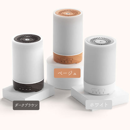 選べるアロマオイル付き 加湿器 アロマディフューザー 卓上 小型 LEDライト 超音波式 簡単 乾燥 アロマ対応 静音 コンパクト 火を使わない おしゃれ かわいい