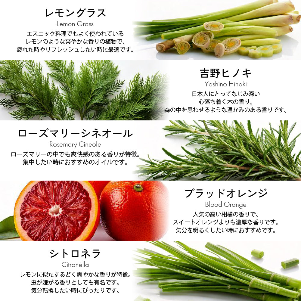 選り取り2本 エッセンシャルオイル 5ml アロマオイル 精油 100% 天然 フレグランスオイル オーガニックラベンダー ベルガモット オレンジスイート ティートリー イランイラン アロマセット