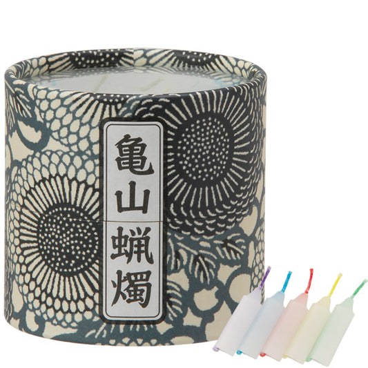 亀山五色蝋燭(小)  円筒函入