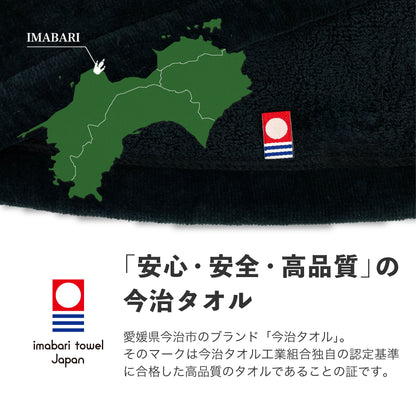 ループ付き サウナハット 今治 恐竜 刺繍 メンズ レディース 今治タオル サウナサウルス サウナキャップ タオル サウナ 帽子 サウナグッズ 綿100％ 洗える 速乾 日本製 コットン かわいい タオル サウナはっと