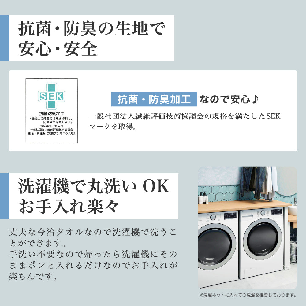 サウナハット 幕末ロゴ 今治タオル ループ付き サウナキャップ メンズ 大きめ レディース サウナ 帽子 サウナグッズ 日本製 今治 ブランド 認定 (ネイビー：富士ロゴ：ループ付き)
