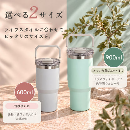 タンブラー ストロー付き 蓋付き 持ち運び 保温 保冷 水筒 大容量 ステンレス マグ おしゃれ コーヒー ドライブ アウトドア オフィス ensemble リビング 900ml 600ml