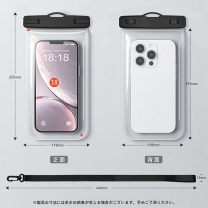 スマホ 防水ケース 透明 IPX8  指紋認証 Face ID 認証対応 タッチ可 ロックレバータイプ 海 プール お風呂 水中撮影 携帯 首かけ 海水浴 水泳 潜水 温泉 お金収納 サーフィン ドライバッグ 登山 釣り