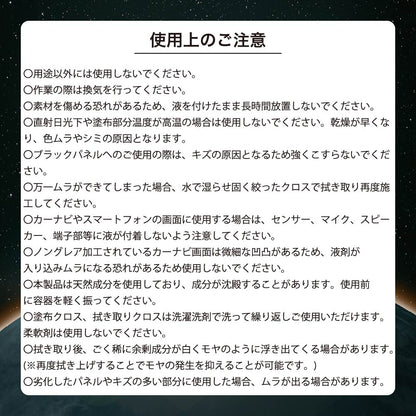 スマホコーティング 液体 スプレー 日本製 大容量 10ml スマホガードG 画面クリーナー クリーニング ディスプレイ 指紋防止 / スマホ防水ケースのセット買い可 スマホ防水ケース IPX8 指紋認証 Face ID 認証対応 タッチ可 ロックレバータイプ 海 プール お風呂