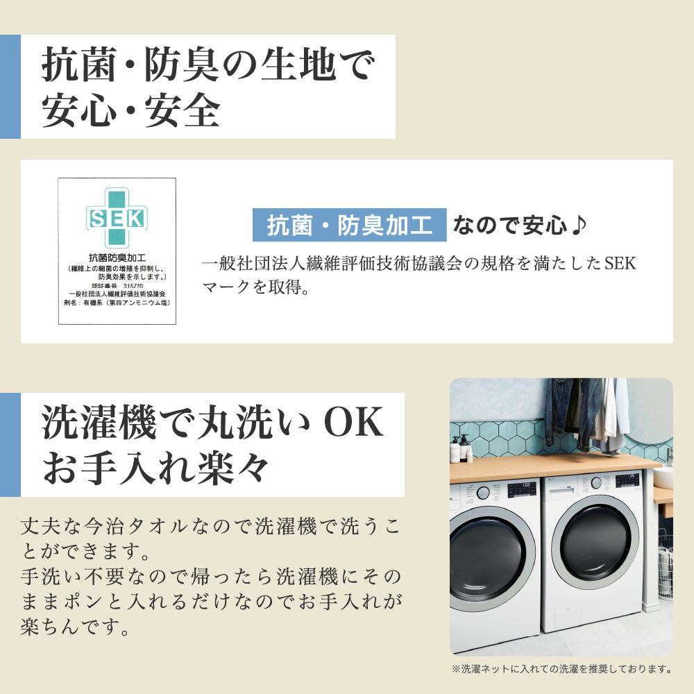 サウナハット おまとめ買い 今治タオル サウナキャップ メンズ レディース 柄付き 今治 大きめ タオル サウナ 帽子 サウナグッズ 綿100％ 洗える 速乾 日本製 コットン