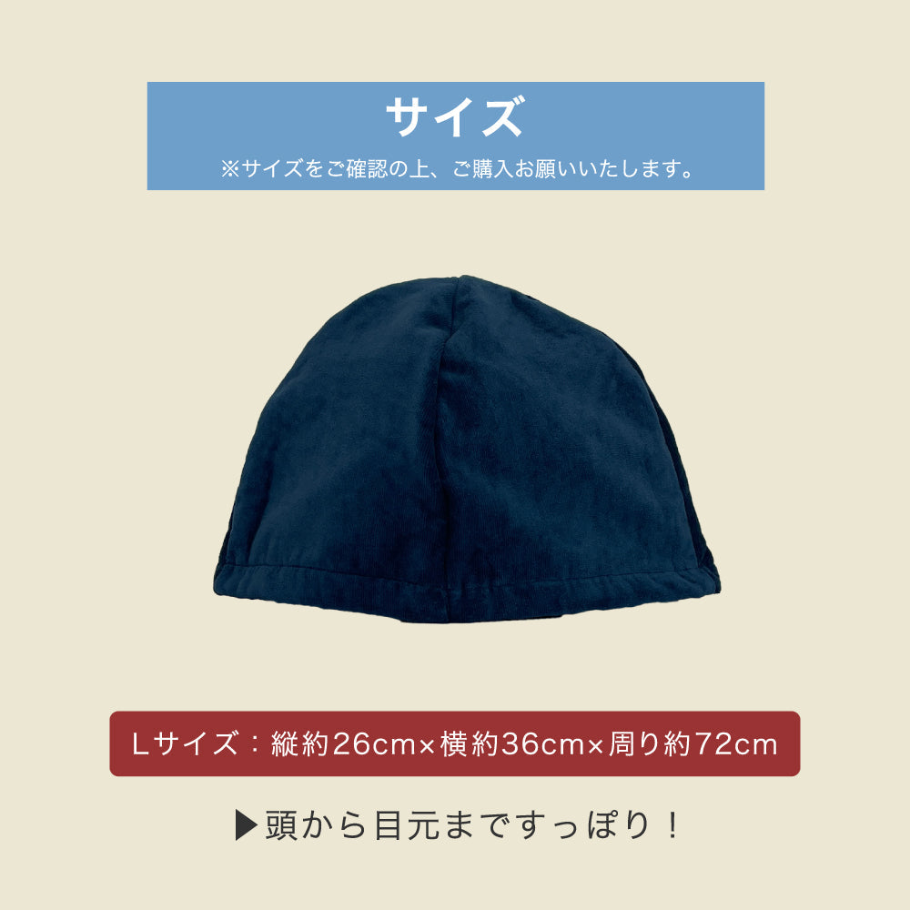 サウナハット おまとめ買い 今治タオル サウナキャップ メンズ レディース 柄付き 今治 大きめ タオル サウナ 帽子 サウナグッズ 綿100％ 洗える 速乾 日本製 コットン