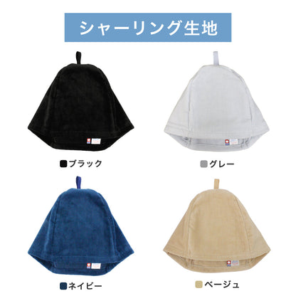 サウナハット おまとめ買い 今治タオル ループ付き 今治 サウナキャップ メンズ レディース 大きめ サウナ Lサイズ 吊るせる 帽子 サウナグッズ 綿100％ 洗える 速乾 日本製 コットン かわいい タオル サウナはっと