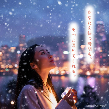 充電式カイロ エレス イーカイロ オーバル 電気カイロ USB充電 ハンドウォーマー 2WAY モバイルバッテリー 小型 携帯用 冬 防寒 あったかグッズ ギフト エコ