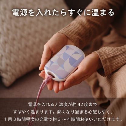 充電式カイロ エレス イーカイロ オーバル 電気カイロ USB充電 ハンドウォーマー 2WAY モバイルバッテリー 小型 携帯用 冬 防寒 あったかグッズ ギフト エコ