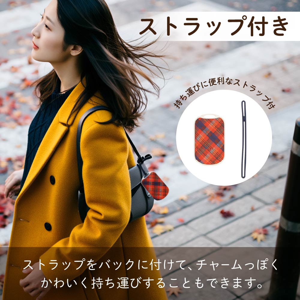 充電式カイロ エレス イーカイロ オーバル 電気カイロ USB充電 ハンドウォーマー 2WAY モバイルバッテリー 小型 携帯用 冬 防寒 あったかグッズ ギフト エコ