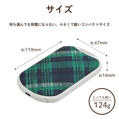 充電式カイロ エレス イーカイロ オーバル 電気カイロ USB充電 ハンドウォーマー 2WAY モバイルバッテリー 小型 携帯用 冬 防寒 あったかグッズ ギフト エコ