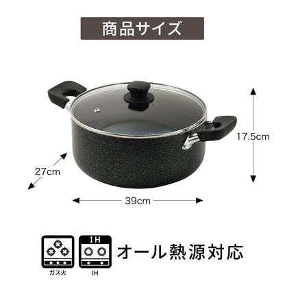 両手鍋 26cm 深型 大型鍋 6L ママディナーα ガス火 ＆ IH対応 ガラス蓋付 マーブルダイヤモンド コーティング IH ガス火対応 深型大型鍋26cm 満水容量 6リットル ブルーダイヤモンドコート カレー シチュー パスタ ポトフ 大人数 料理 HC-0392