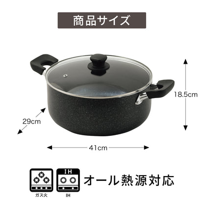 両手鍋 28cm 深型 大型鍋 7.3L ママディナーα ガス火 ＆ IH対応 ガラス蓋付 マーブルダイヤモンド コーティング IH ガス火対応 深型大型鍋28cm 満水容量 7.3リットル ブルーダイヤモンドコート カレー シチュー パスタ ポトフ 大人数 料理 HC-0393