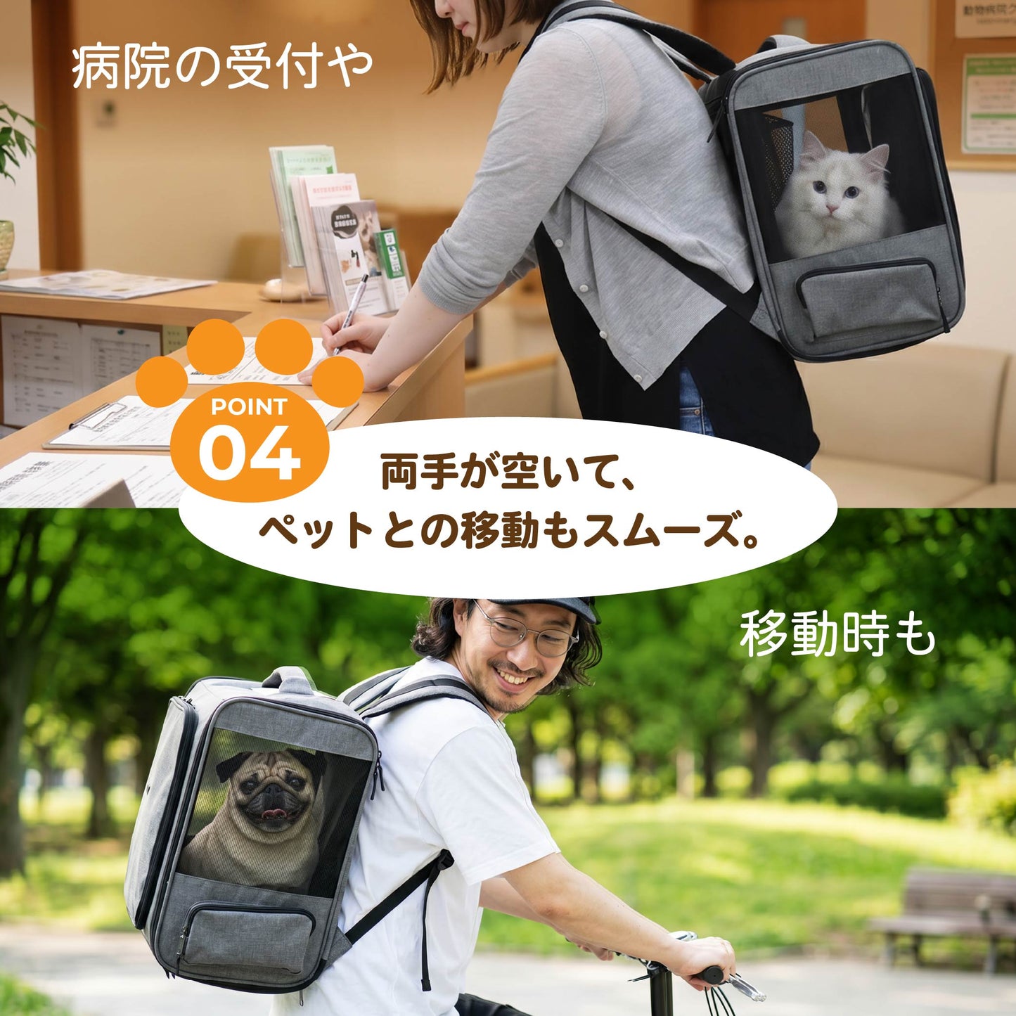 ペットキャリー リュック 犬 猫 拡張 キャリーバッグ 防災 通院 旅行 小型犬 メッシュ 折りたたみ 8kg対応 キャプテンスタッグ UW-5047