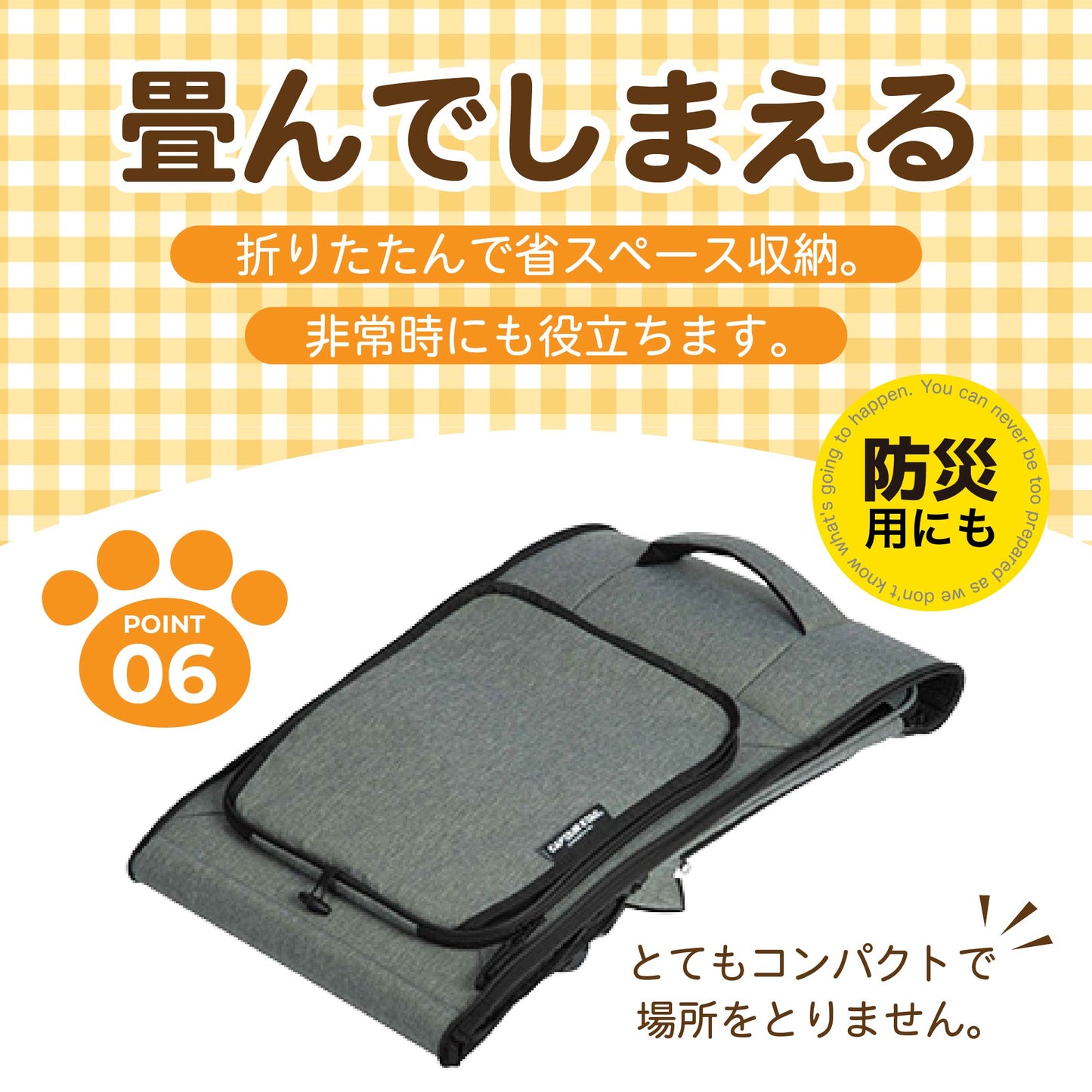 ペットキャリー リュック 犬 猫 拡張 キャリーバッグ 防災 通院 旅行 小型犬 メッシュ 折りたたみ 8kg対応 キャプテンスタッグ UW-5047