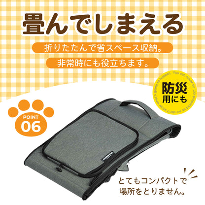ペットキャリー リュック 犬 猫 拡張 キャリーバッグ 防災 通院 旅行 小型犬 メッシュ 折りたたみ 8kg対応 キャプテンスタッグ UW-5047