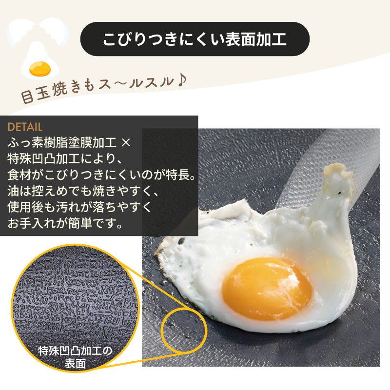 グリルパン キャプテンスタッグ 取っ手が外せる パエリアパン IH対応 ガス火対応 焚き火対応 20cm 25cm キャンプ飯 卓上コンロ対応 着脱式ハンドル アルミ鋳物 アヒージョ アウトドア キャンプ UG-1580 UG-1581