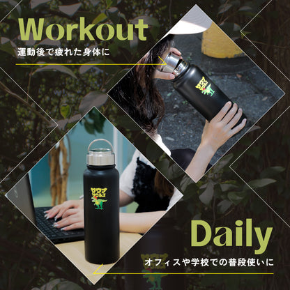 サウナサウルス 水筒 1リットル 1L サウナボトル ステンレスボトル 大容量 保冷 保温 直飲み サウナグッズ サ活 水分補給 マイボトル アウトドア スポーツ サウナー