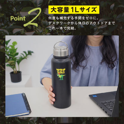 【2点セット】サウナハット 今治タオル 水筒 1L ステンレスボトル サウナサウルス サウナセット サウナグッズ メンズ レディース 男女兼用 洗える 日本製 綿100％ 保温 保冷 真空二重構造 恐竜 刺繍 ギフト プレゼント