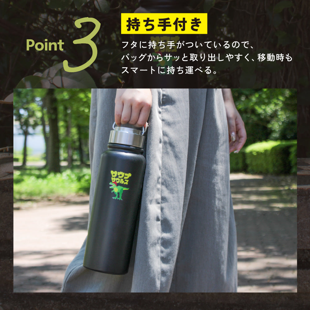 【2点セット】サウナハット 今治タオル 水筒 1L ステンレスボトル サウナサウルス サウナセット サウナグッズ メンズ レディース 男女兼用 洗える 日本製 綿100％ 保温 保冷 真空二重構造 恐竜 刺繍 ギフト プレゼント