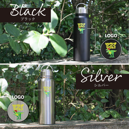【2点セット】サウナハット 今治タオル 水筒 1L ステンレスボトル サウナサウルス サウナセット サウナグッズ メンズ レディース 男女兼用 洗える 日本製 綿100％ 保温 保冷 真空二重構造 恐竜 刺繍 ギフト プレゼント