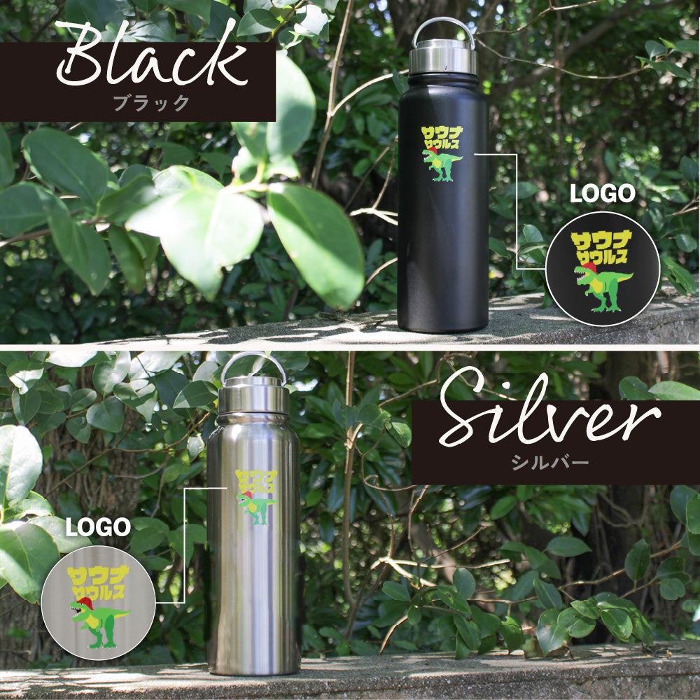 【3点セット】サウナハット サウナマット 水筒 1L 今治タオル サウナサウルス ステンレスボトル サウナセット メンズ レディース 男女兼用 日本製 綿100％ 洗える 保温 保冷 真空二重構造 サウナグッズ サ活 ギフト プレゼント