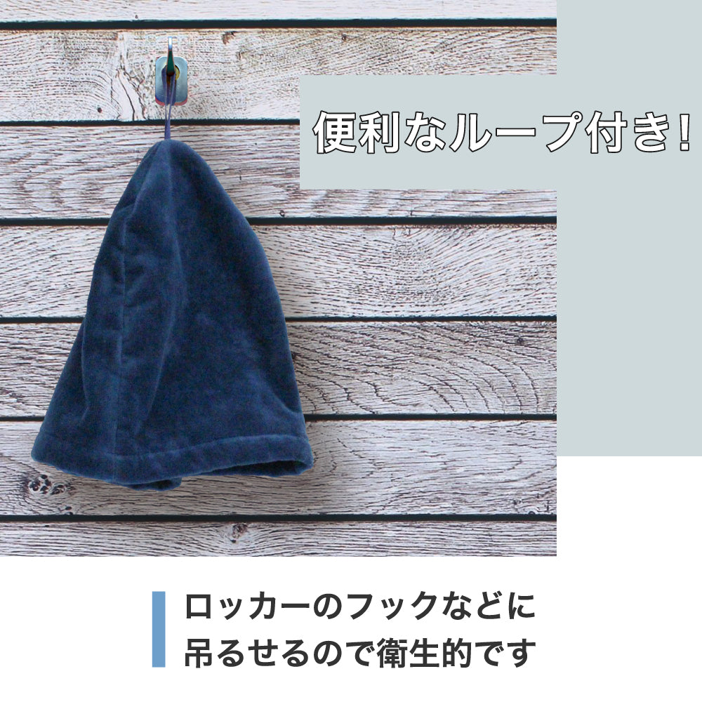 【2点セット】サウナハット 今治タオル サウナセット ボトル付き メンズ レディース サウナ 帽子 日本製 タオル生地 ループ付き 洗える 大きいサイズ M L XL サウナサウルス ステンレスボトル 1L 水筒 保温 保冷