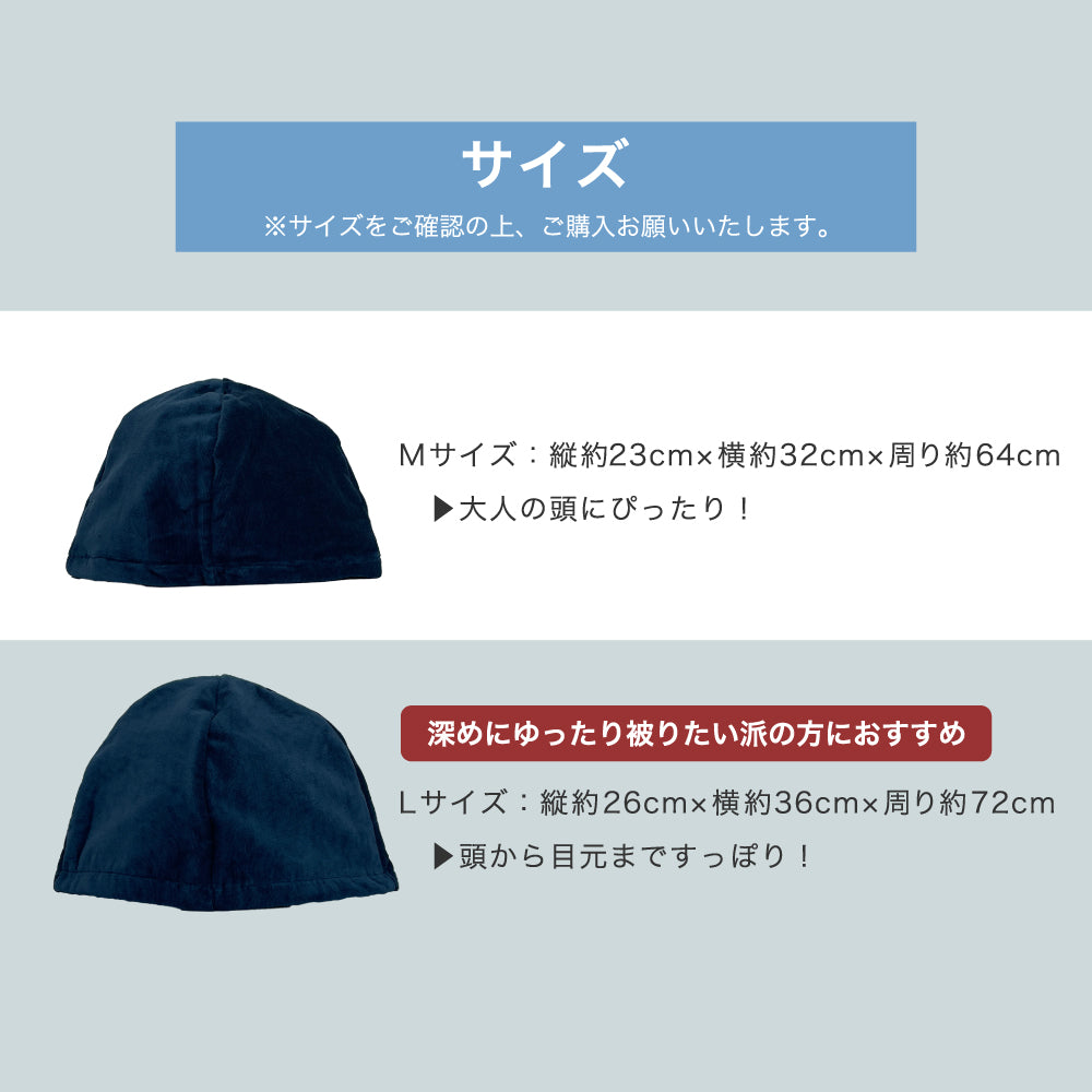 【2点セット】サウナハット 今治タオル サウナセット ボトル付き メンズ レディース サウナ 帽子 日本製 タオル生地 ループ付き 洗える 大きいサイズ M L XL サウナサウルス ステンレスボトル 1L 水筒 保温 保冷