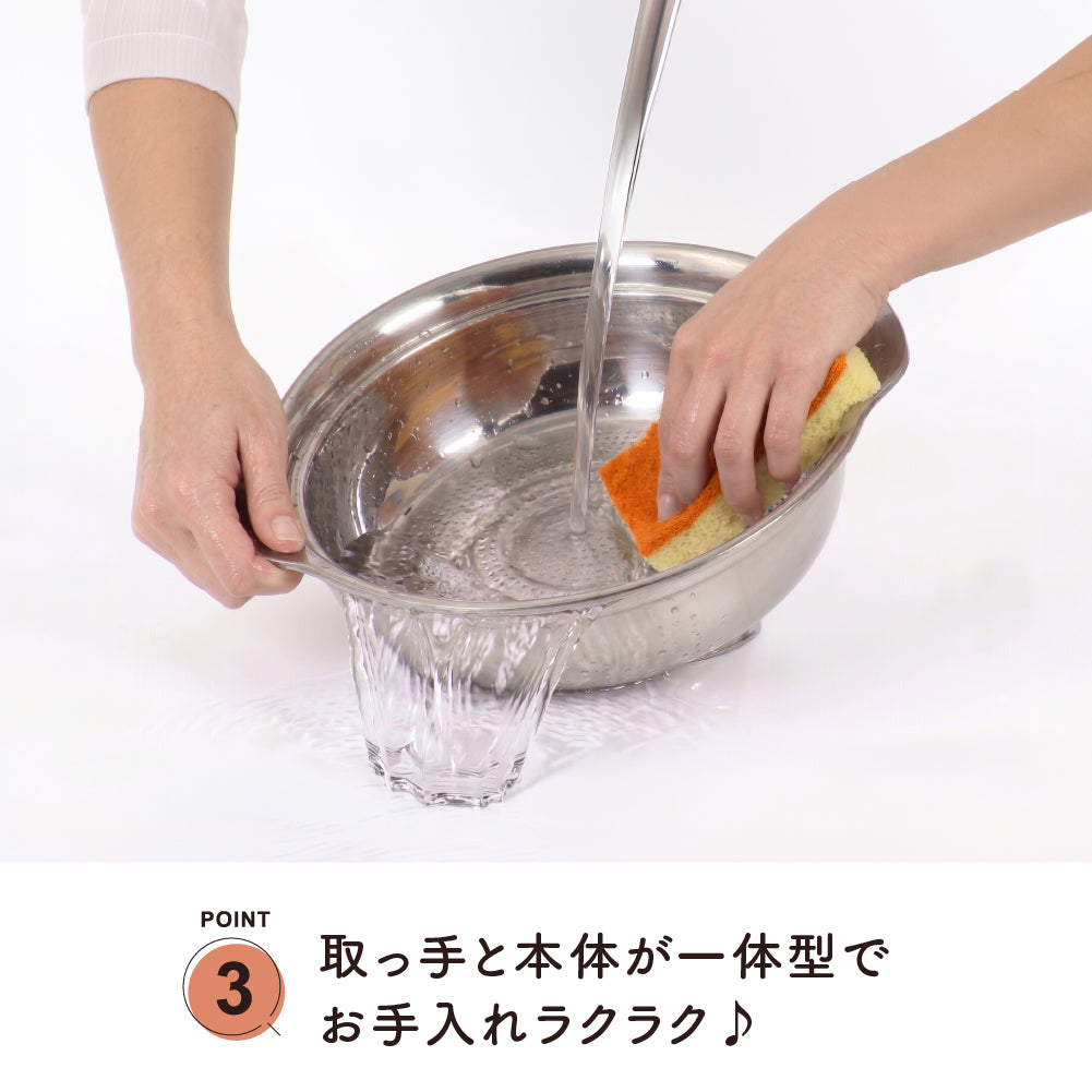 蒸し器 蒸し鍋 26cm 目皿付き IH対応 ガス火対応 卓上鍋 両手鍋 ステンレス パール金属 ステンレス製ガラス蓋付蒸し鍋・寄せ鍋26cm(目皿付) HC-1043