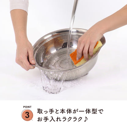 蒸し器 蒸し鍋 26cm 目皿付き IH対応 ガス火対応 卓上鍋 両手鍋 ステンレス パール金属 ステンレス製ガラス蓋付蒸し鍋・寄せ鍋26cm(目皿付) HC-1043